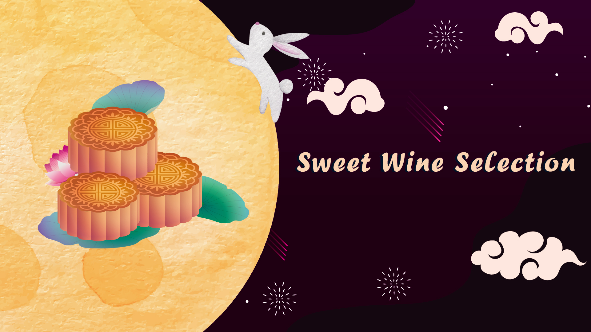 Sweet Wine Selection banner 20230925.jpg | 882kb | 1921x1081